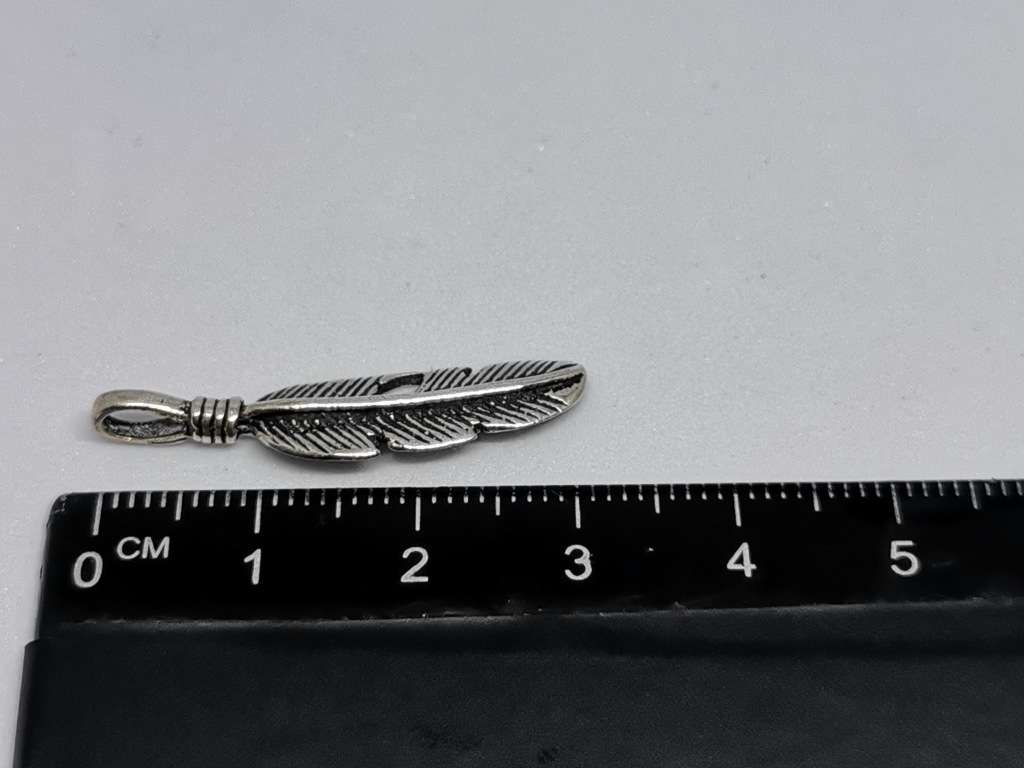 Silver Feather Pendant