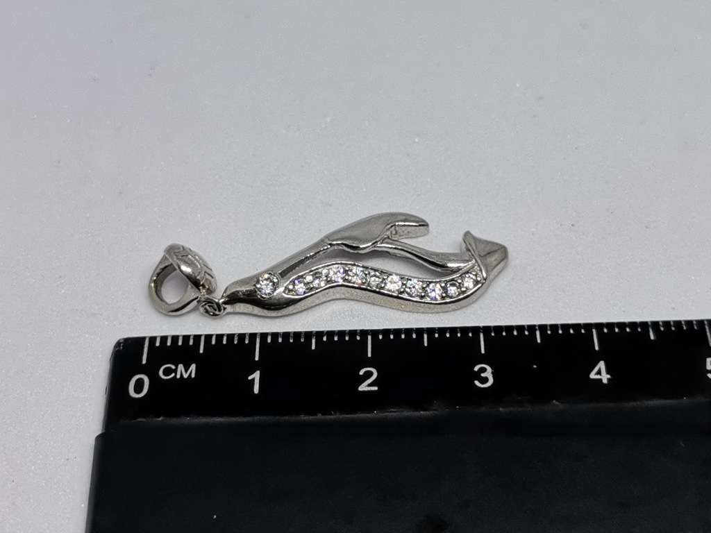 Silver Seal Pendant