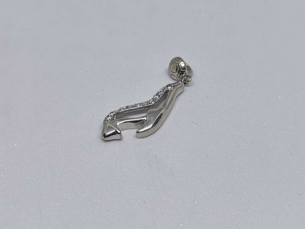 Silver Seal Pendant