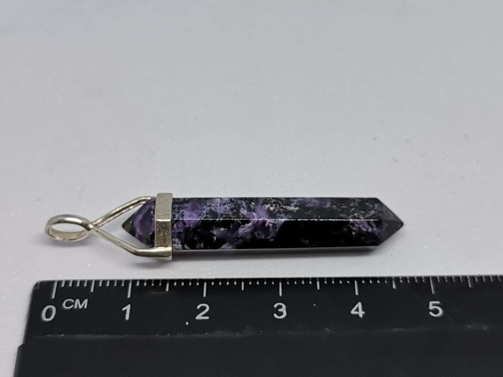 Silver Amethyst Pendant