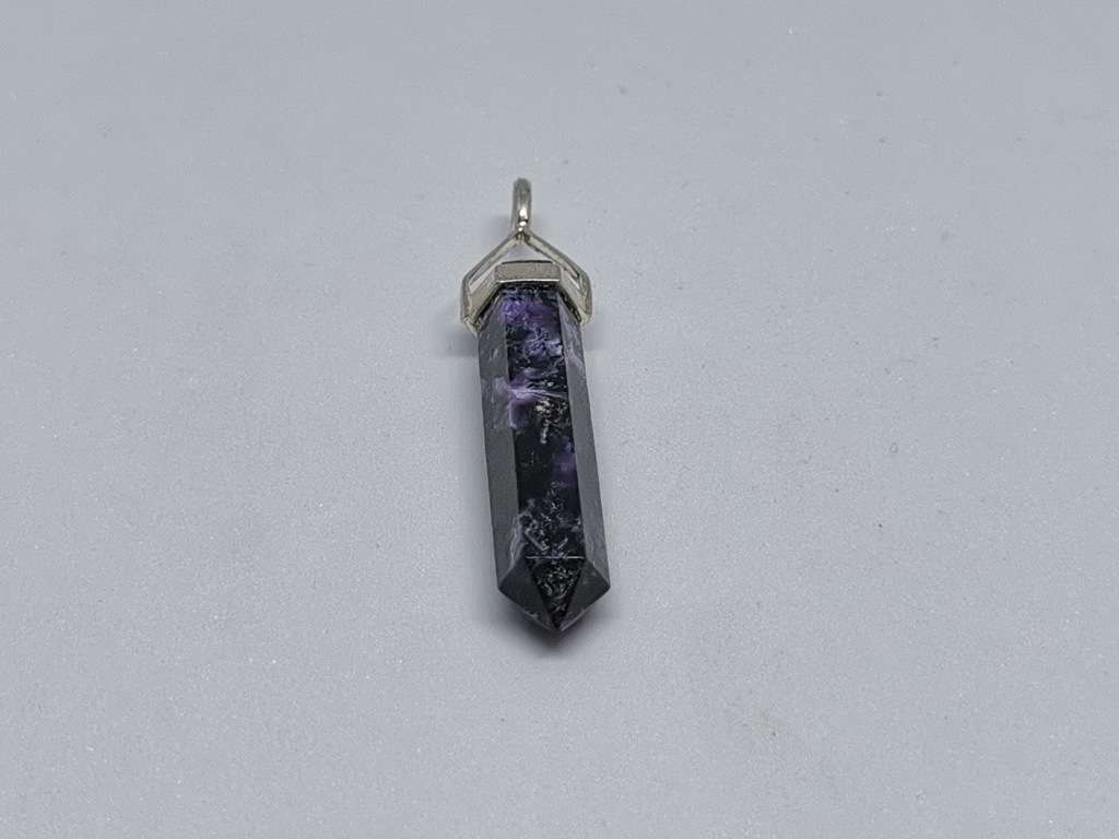 Silver Amethyst Pendant