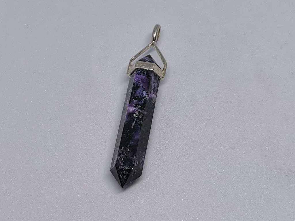 Silver Amethyst Pendant