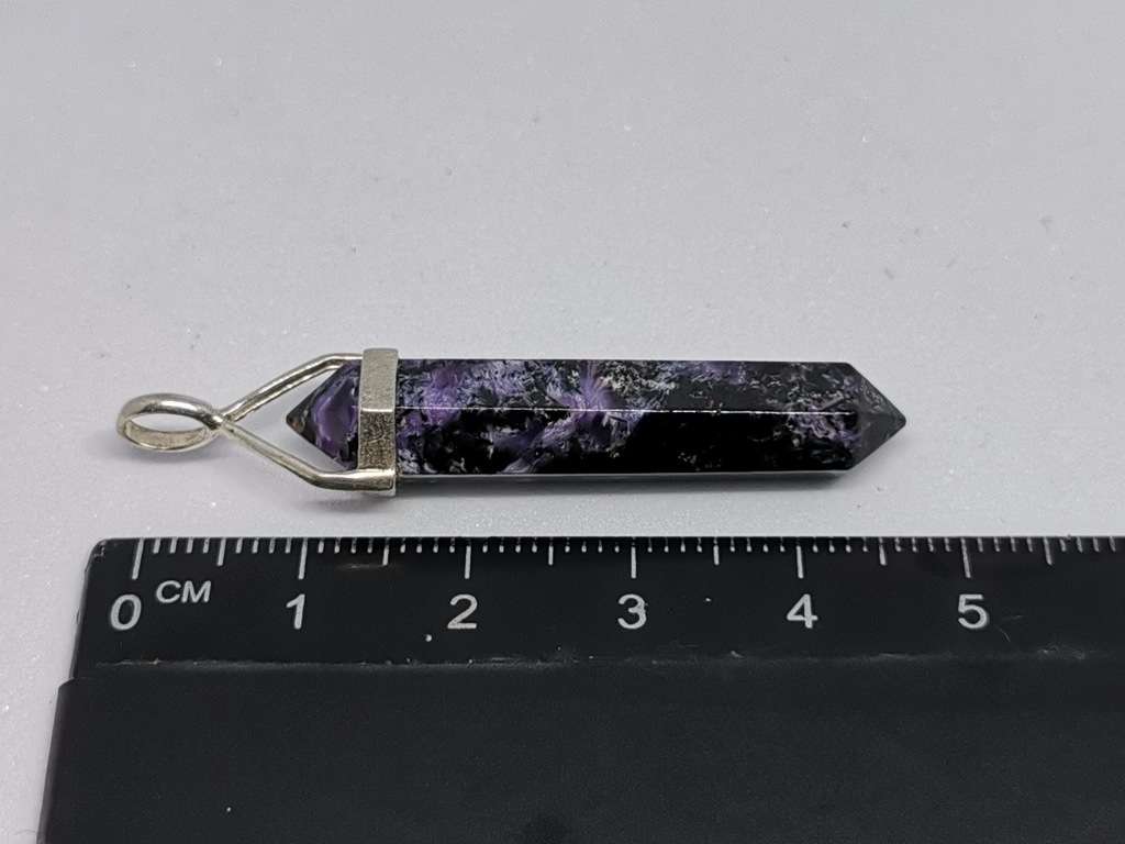 Silver Amethyst Pendant