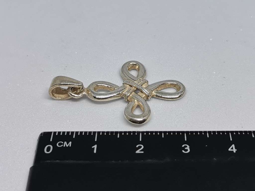 Silver Odin`s Heart Pendant