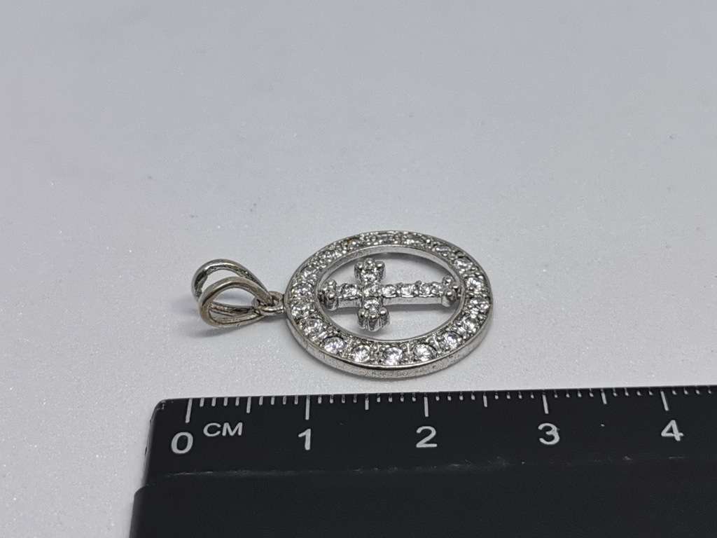 Silver Cross Pendant