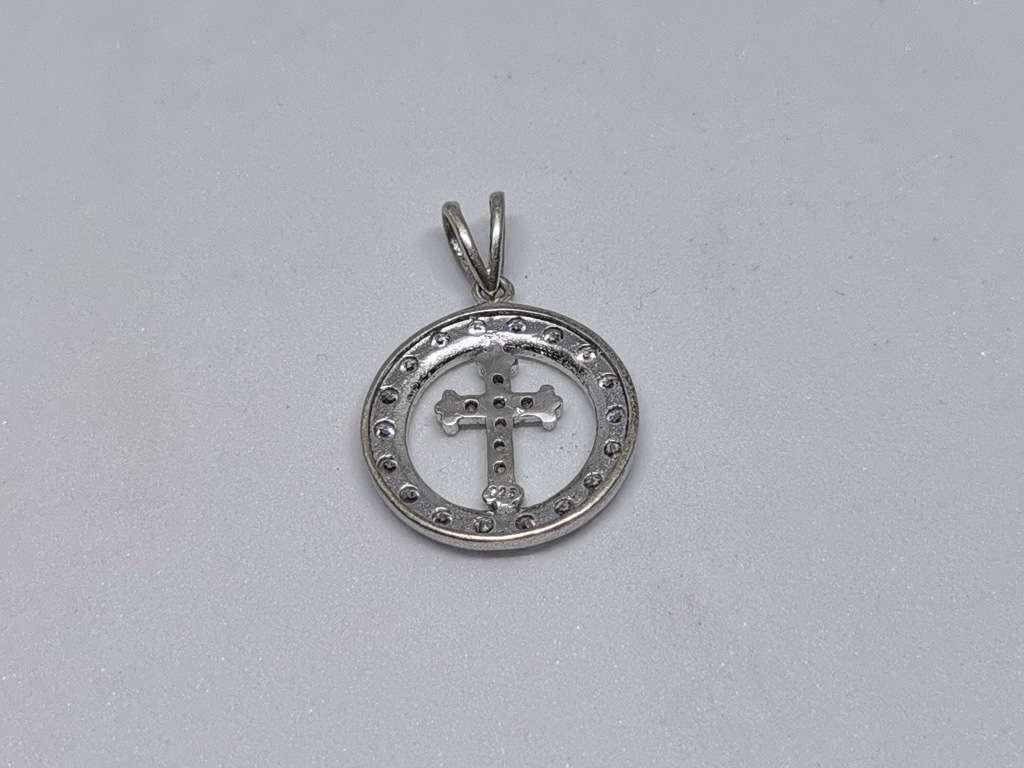 Silver Cross Pendant