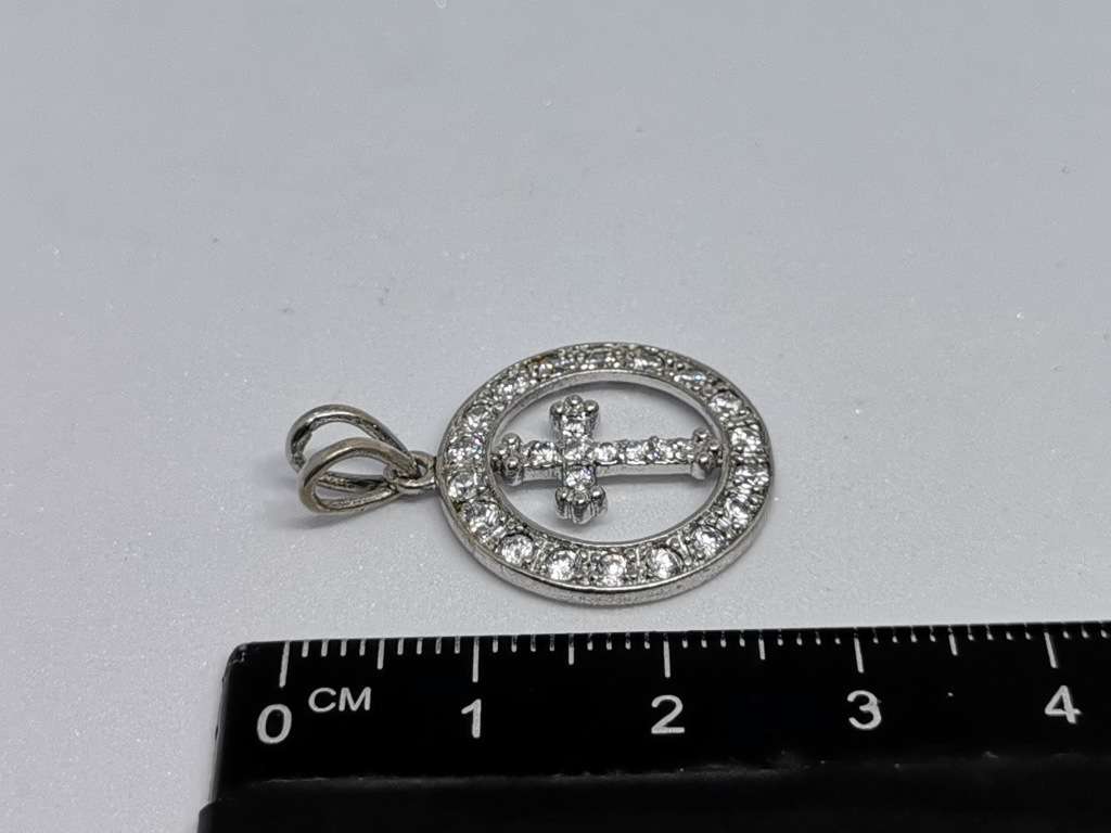 Silver Cross Pendant