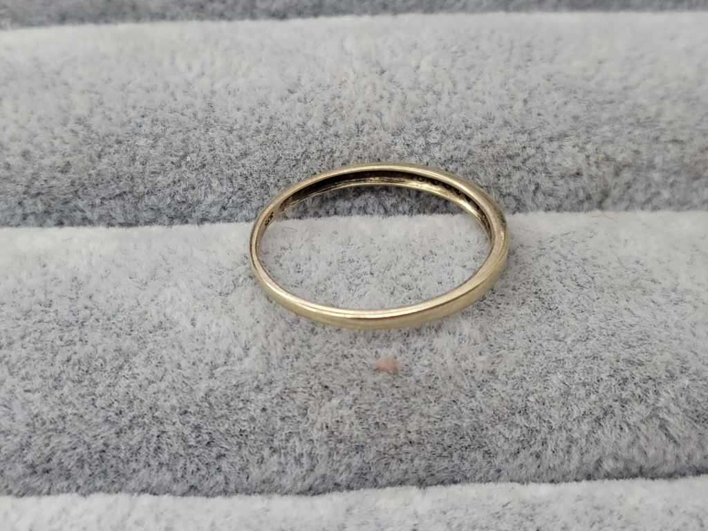 9ct Gold Half-Eternity Ring