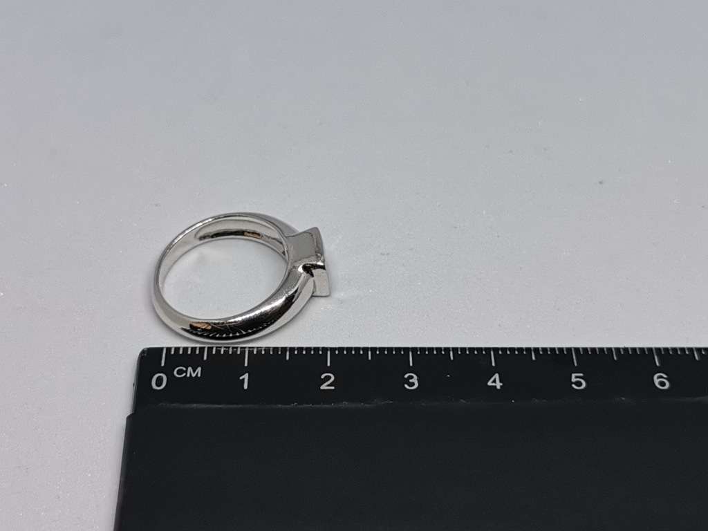 Silver Solitaire Ring