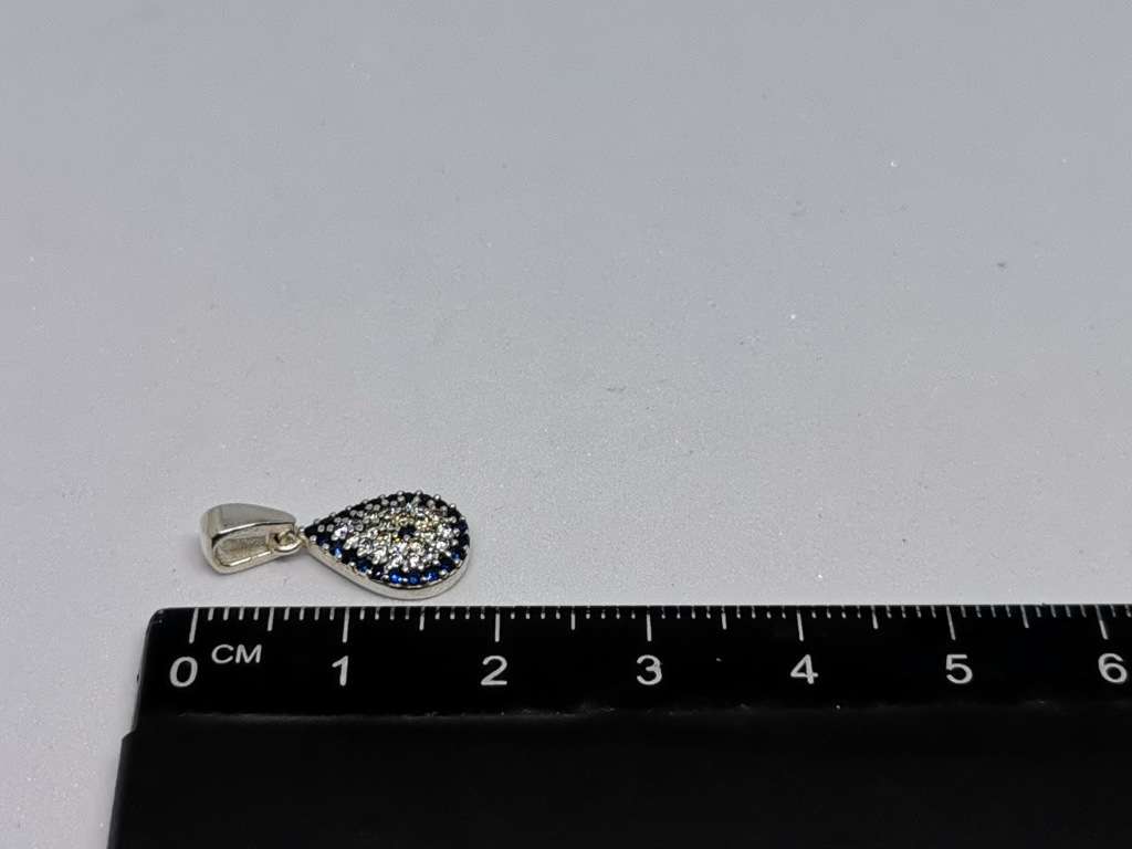 Pretty Silver Pendant