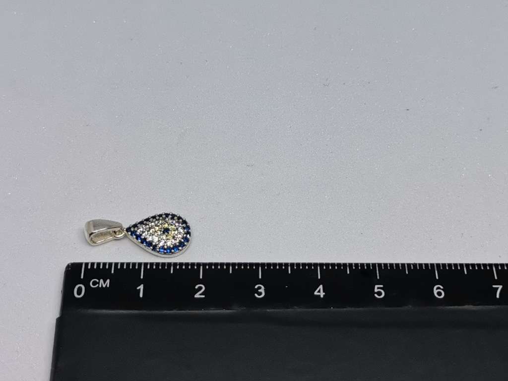 Pretty Silver Pendant