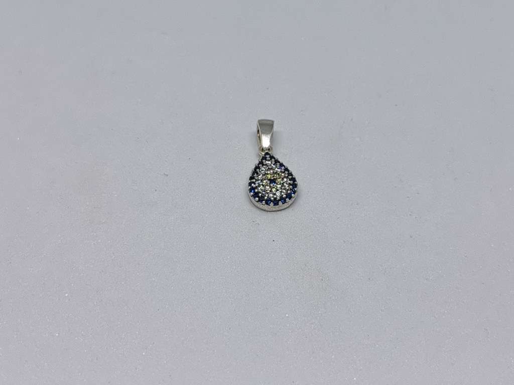 Pretty Silver Pendant