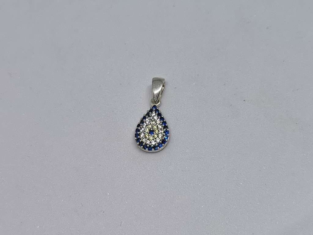 Pretty Silver Pendant