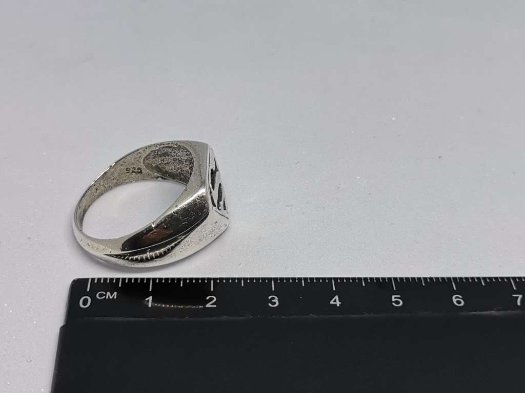 Silver Superman Ring