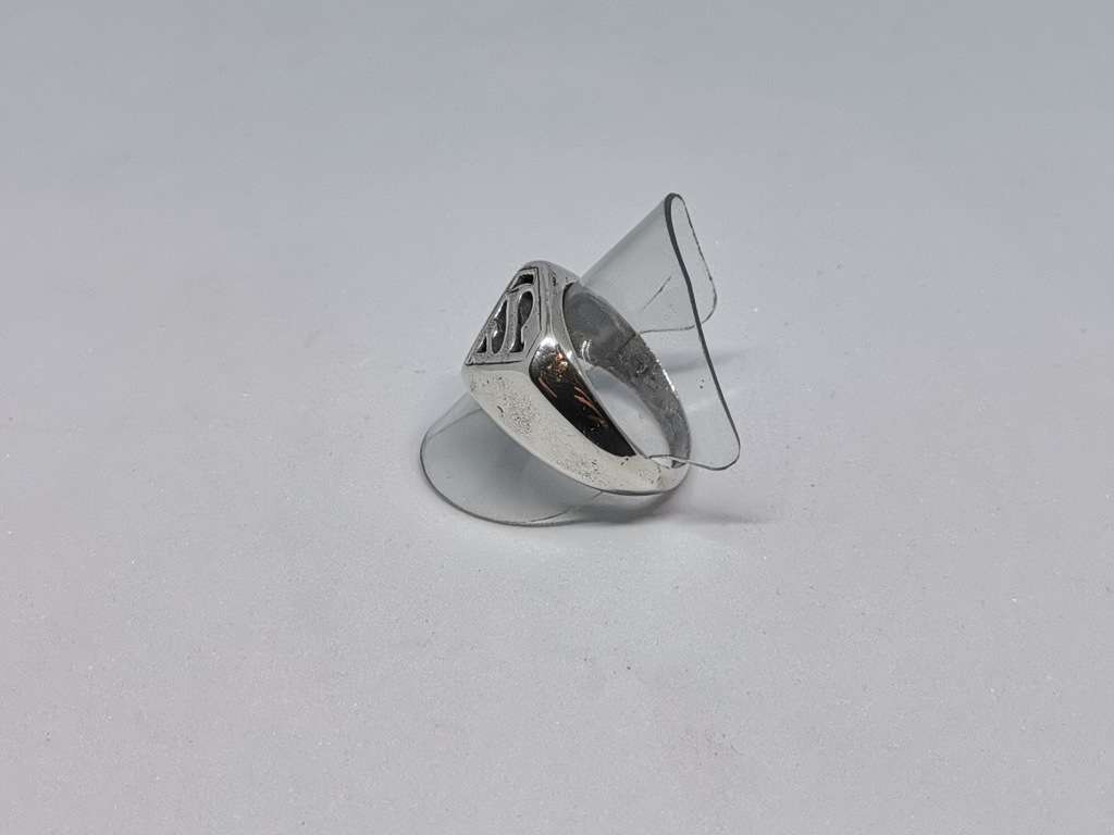 Silver Superman Ring