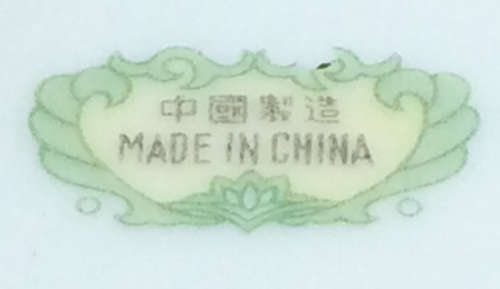 Four White Duos with Gold Trim