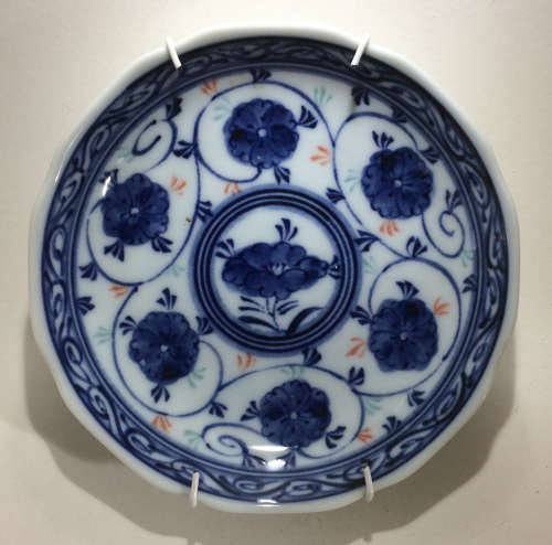 Small Ceramic Plate