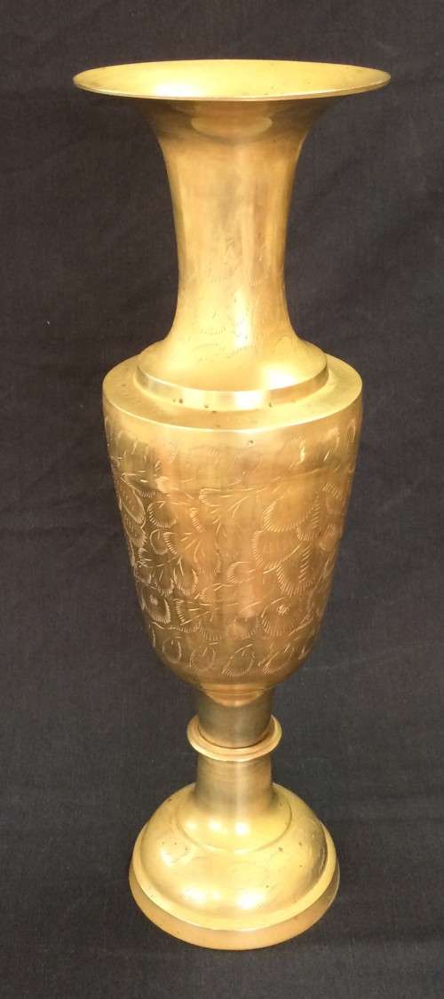 Large Brass Vase