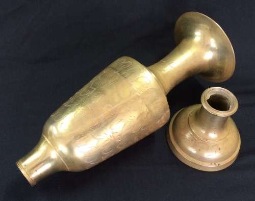 Large Brass Vase