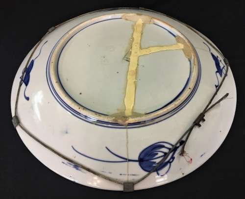 Antique Imari Platter