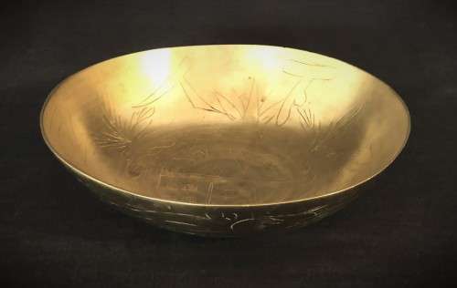 Small Vintage Chinese Brass Bowl