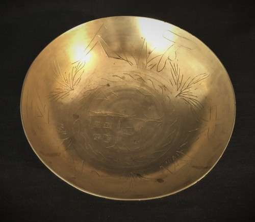 Small Vintage Chinese Brass Bowl