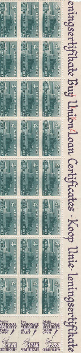 Union-1942-44 War Effort small size:4d cnr block 8 pairs with top and side advert