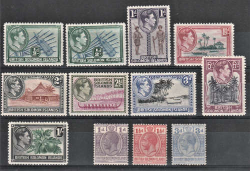 British Solomon Islands - 1939 Mixed Lot - MM