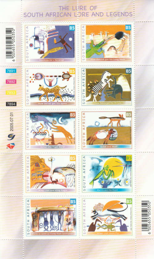 RSA -2005 Folklore and Legends Sheetlet SACC 1729 - UMM