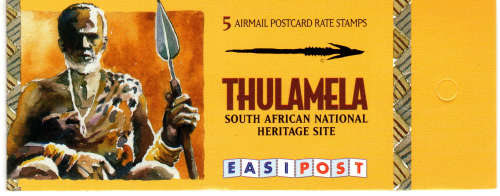 RSA -1997 Booklet no 29 - UMM