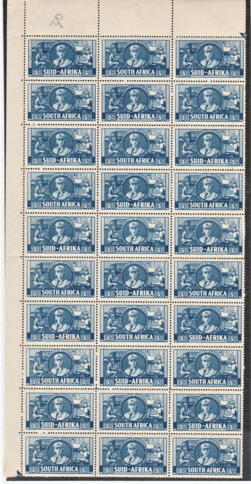 Union-1941-2 War Effort LRG size SACC 90 left top cnr multiple block - UMM