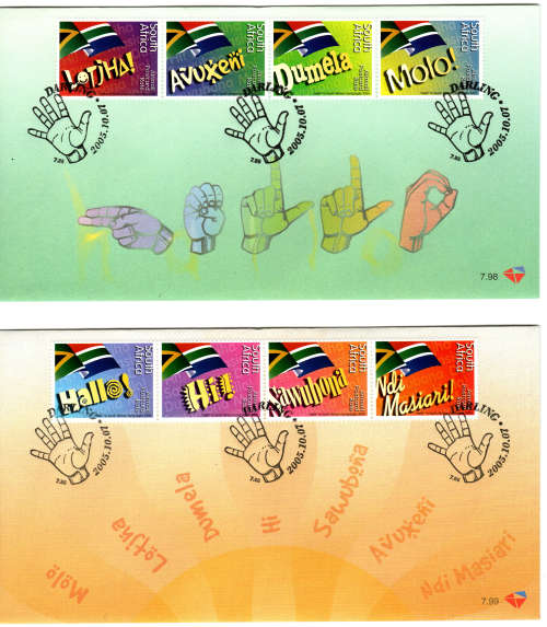 RSA - FDC 7.98 & 7.99 - 07/10/2005