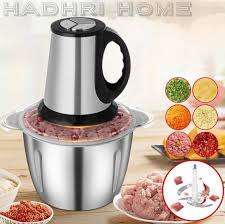 3L Multipurpose Food Grinder 800W