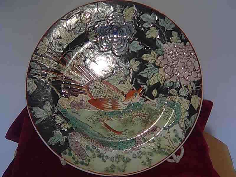 STUNNING EMBOSSED WALL PLATE    SET OF 6