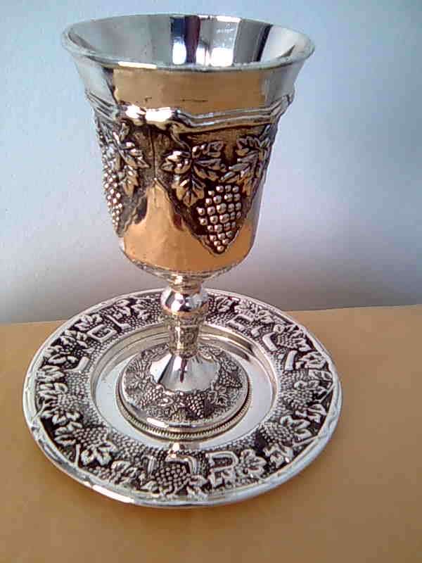 SILVER PLATED KIDDUSH CUP ON TRAY