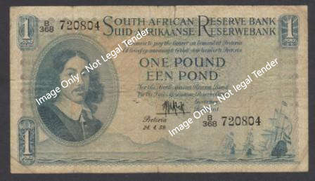1959 MH de Kock one pound note