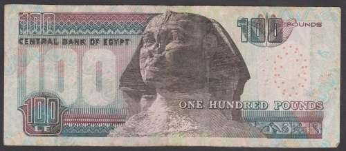 Egypt 100 pound note