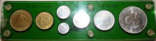 1963 South Africa Proof Set