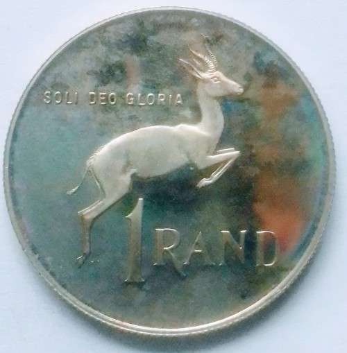 1981 SA Silver R1 Coat of Arms
