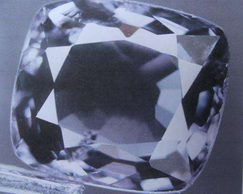 SPINEL 1.55ct 100% NATURAL VVS1 'RARE' AAA FREE VALUATION