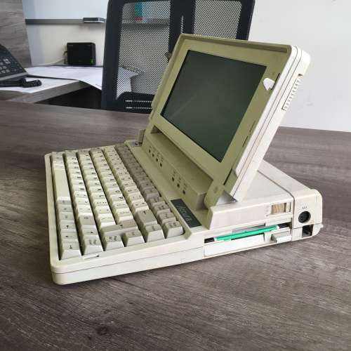 Vintage Laptop - Accura 101 8088 cpu