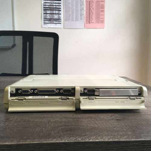 Vintage Laptop - Accura 101 8088 cpu