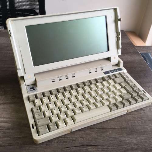 Vintage Laptop - Accura 101 8088 cpu