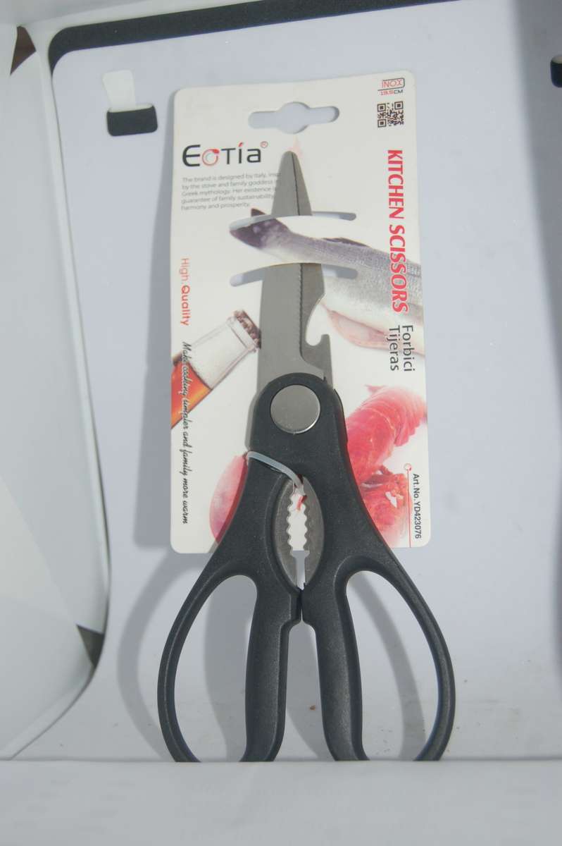 GOOD QUALITY KITCHEN SCISSORS FOR MANY KITCHEN AND HOME OPERATIONS