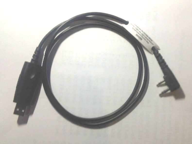 USB Radio Programming Cable