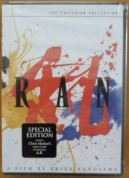 Ran (The Criterion Collection)