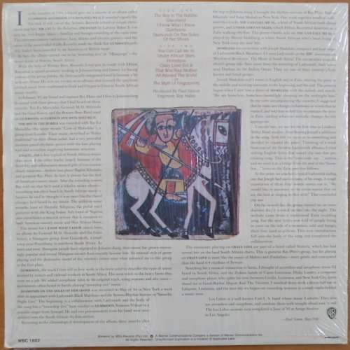 Paul Simon - Graceland