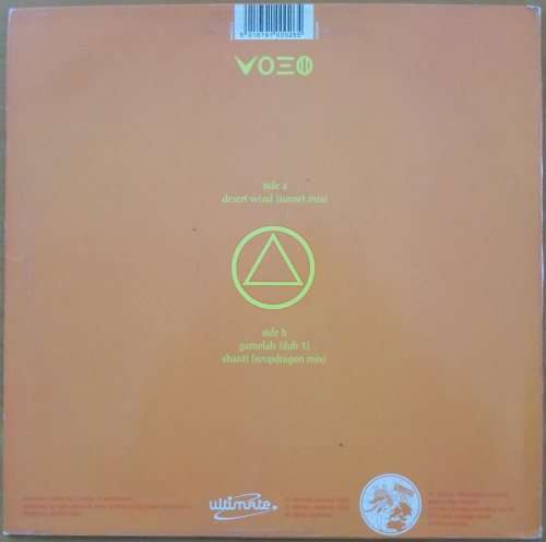 Banco De Gaia - Desert Wind