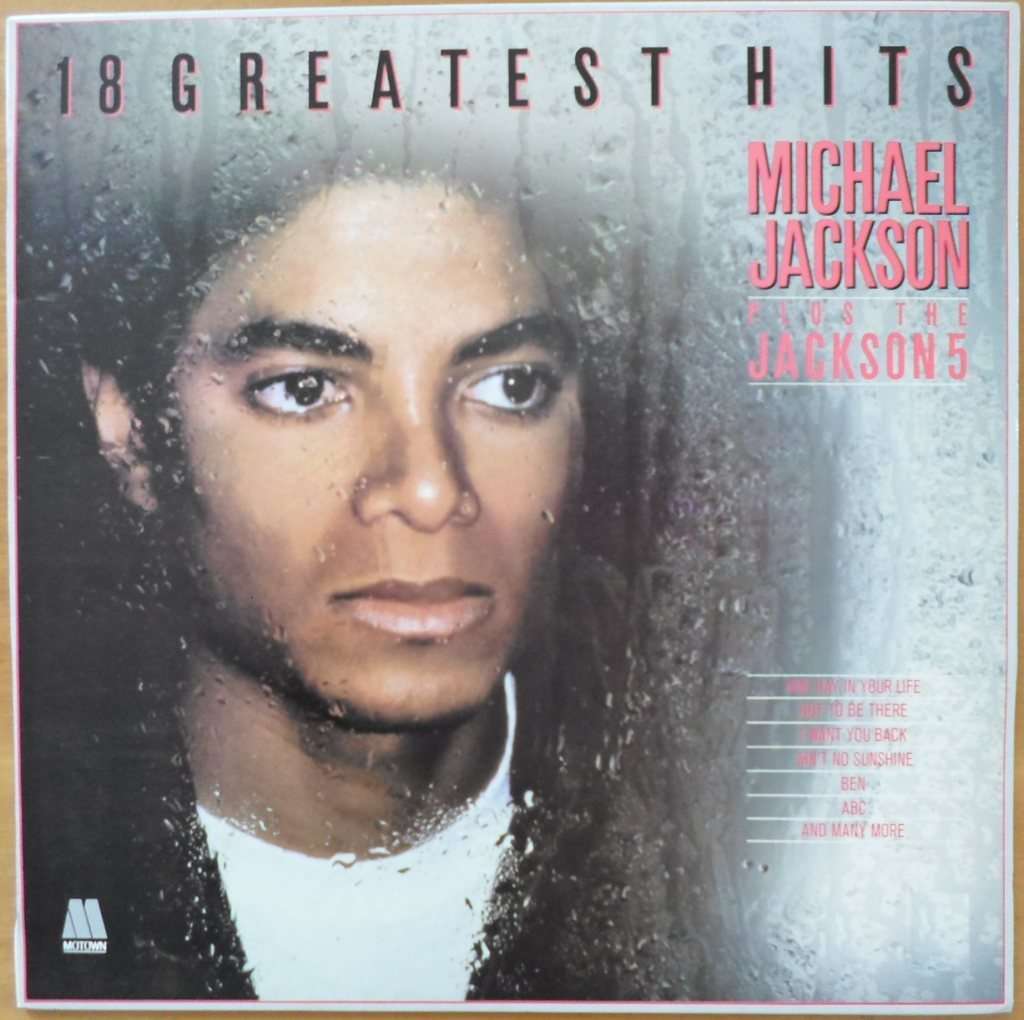 Michael Jackson Plus the Jackson 5 - 18 Greatest Hits