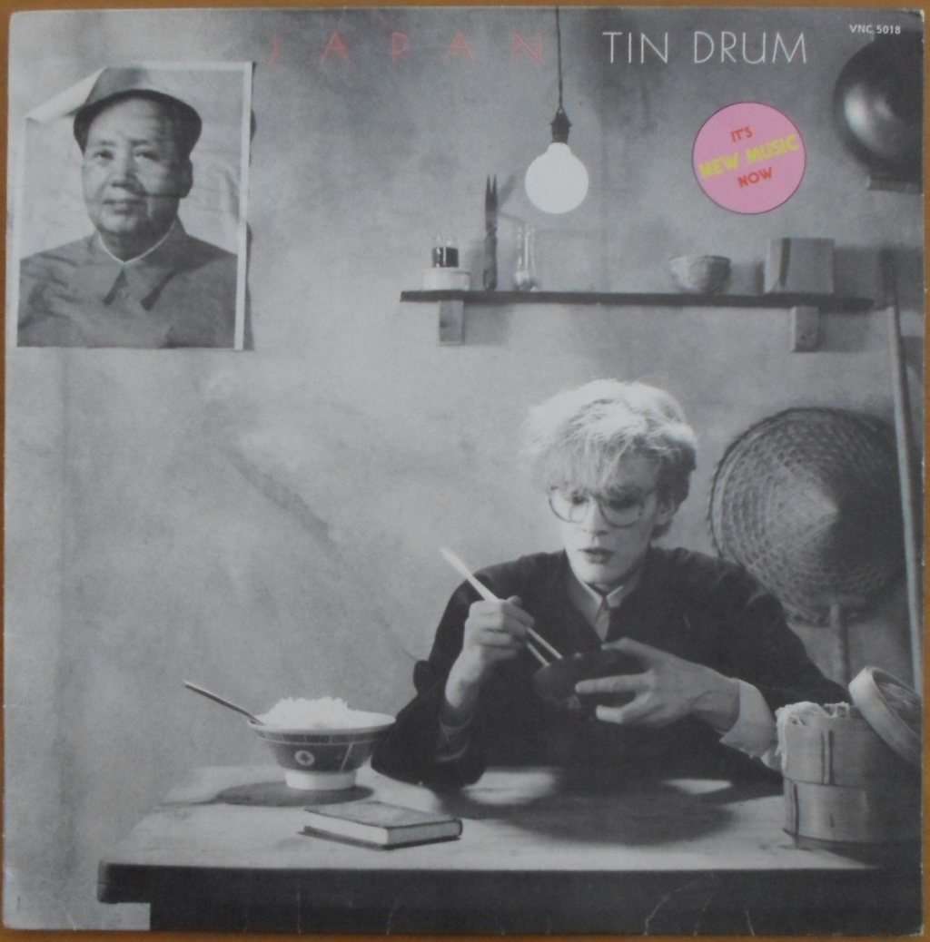 Japan - Tin Drum